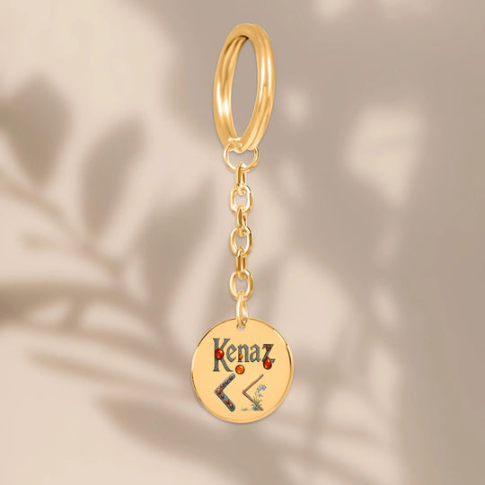 Kenaz - Kenaz Coin Keychain