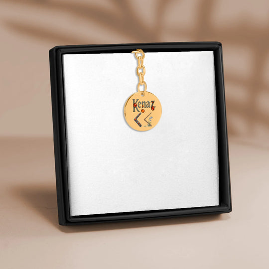 Kenaz - Kenaz Coin Keychain