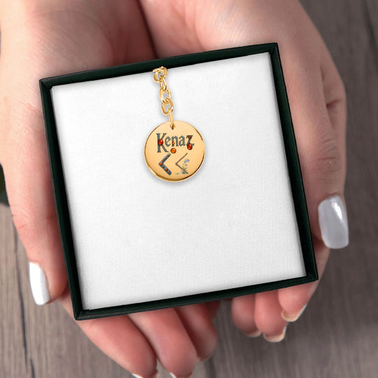 Kenaz - Kenaz Coin Keychain