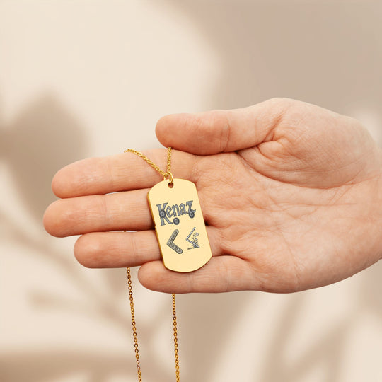 Kenaz Kenaz Tag Necklace