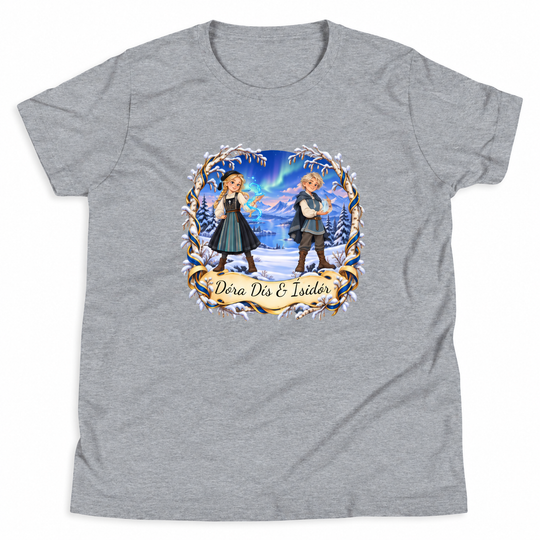 Illustrative front-only Rune Guards kids tee mockup in heather