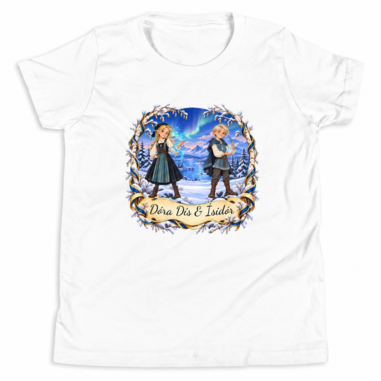 Illustrative front-only Rune Guards kids tee mockup in white