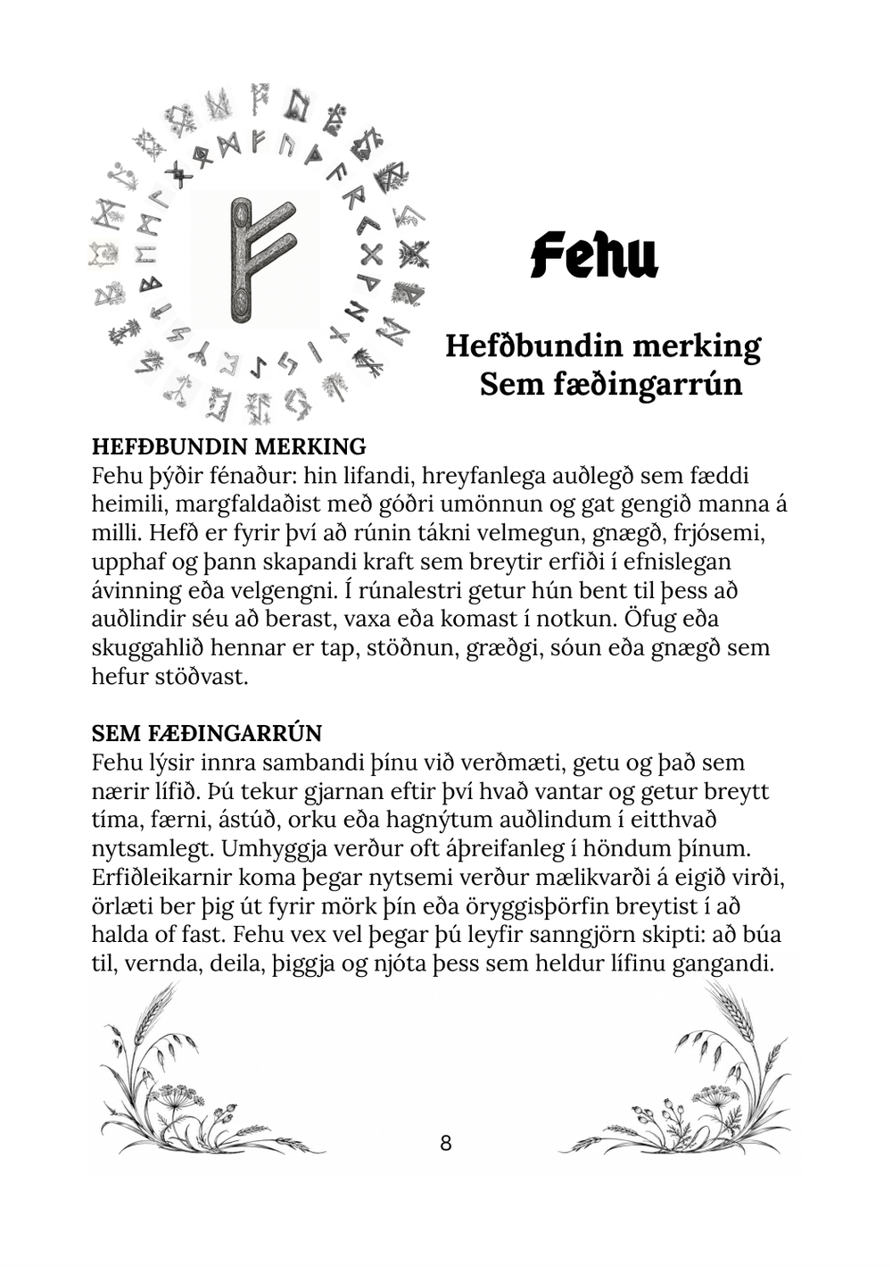 RuneScope Icelandic revised edition — fehu