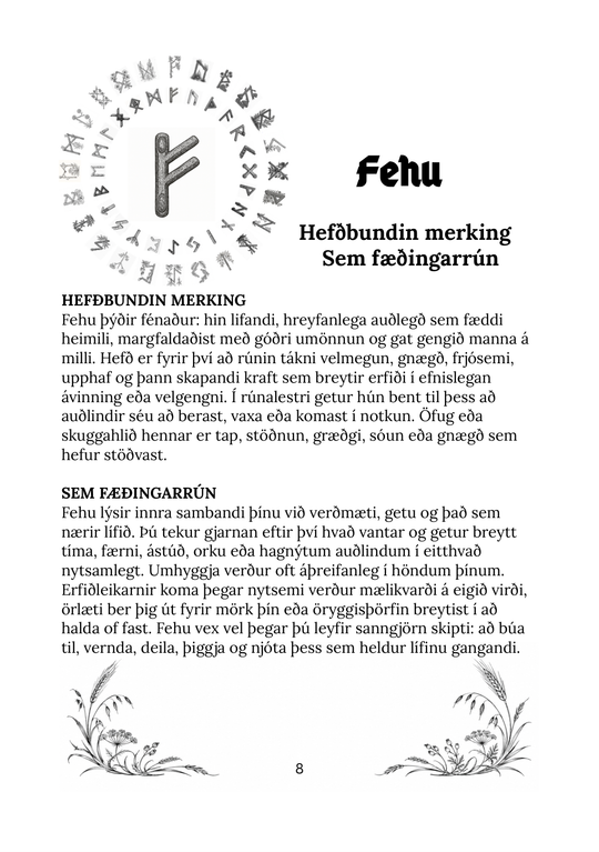 RuneScope Icelandic revised edition — fehu