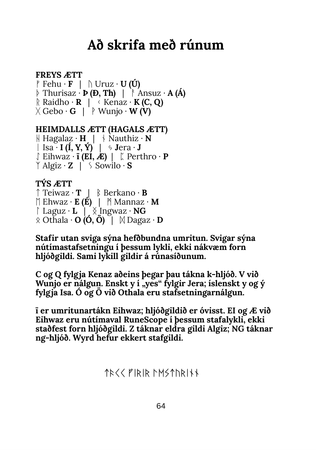 RuneScope Icelandic revised edition — writing