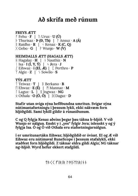 RuneScope Icelandic revised edition — writing
