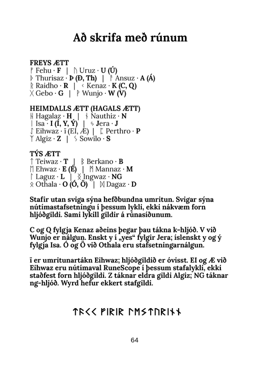 Icelandic PDF ebook — Sample page: writing with Elder Futhark runes