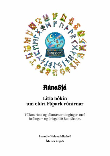 Book Cover Variant Thumbnail